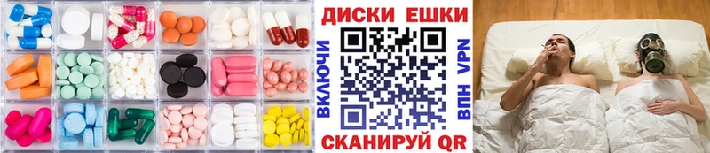 ОМГ ОМГ ТОР  Новосиль  Экстази 250 мг 