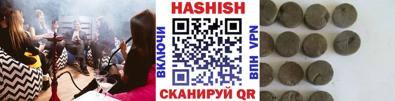 KRAKEN ссылка  Новосиль  ГАШ убойный 
