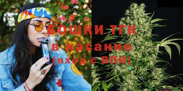 синтетический гашиш Остров