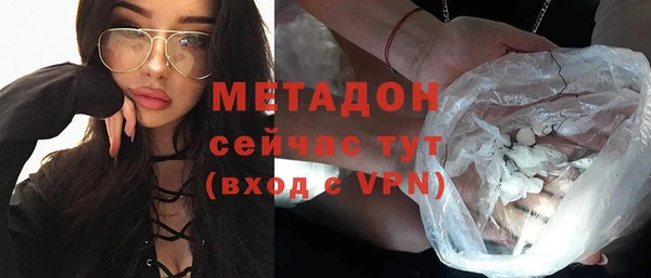 ГАЛЛЮЦИНОГЕННЫЕ ГРИБЫ Осташков
