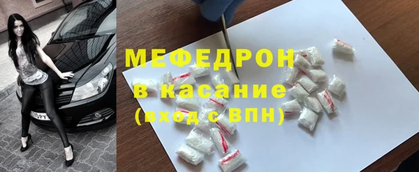 MDMA Пересвет