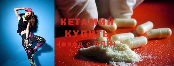 ГАЛЛЮЦИНОГЕННЫЕ ГРИБЫ Осташков