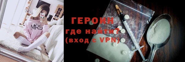 MDMA Пересвет