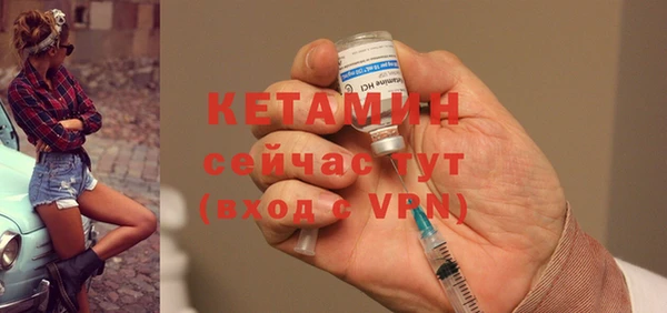 MDMA Пересвет
