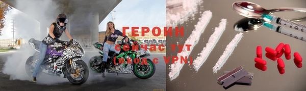 ГАЛЛЮЦИНОГЕННЫЕ ГРИБЫ Осташков
