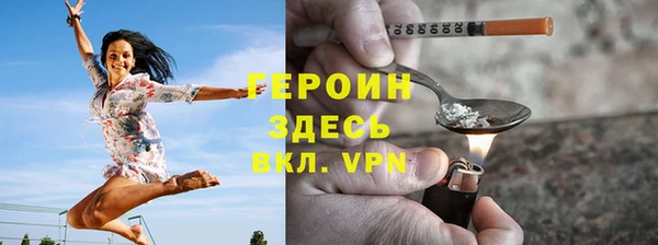 бутират Няндома