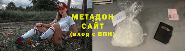 PSILOCYBIN Пестово