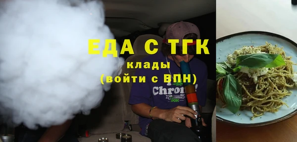 ГАЛЛЮЦИНОГЕННЫЕ ГРИБЫ Осташков