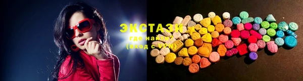 метамфетамин Нягань