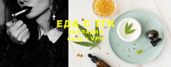 MDMA Пересвет