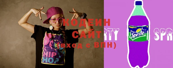синтетический гашиш Остров