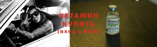 MDMA Пересвет