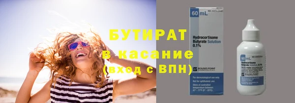 кокаин премиум Переславль-Залесский