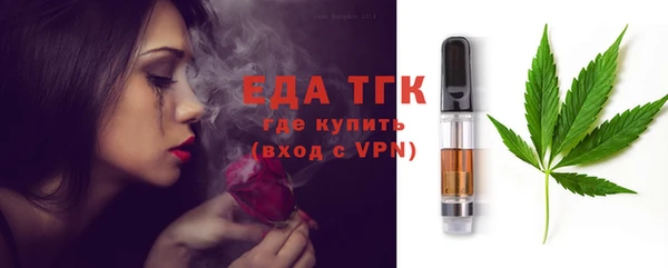 синтетический гашиш Остров