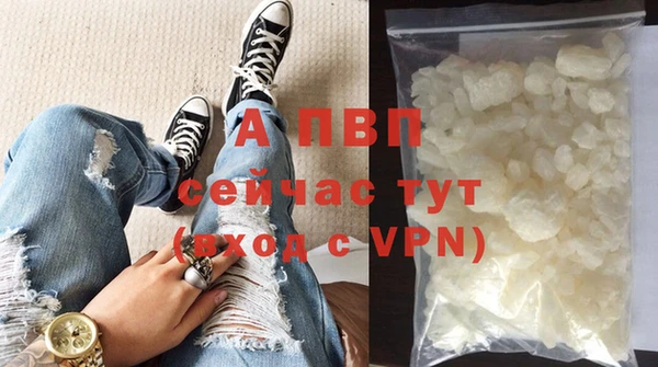 синтетический гашиш Остров