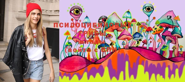 кокаин премиум Переславль-Залесский