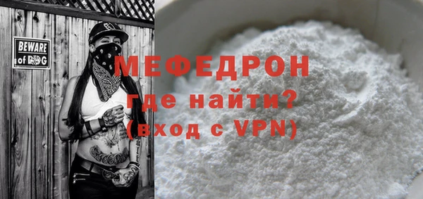 кокаин премиум Переславль-Залесский