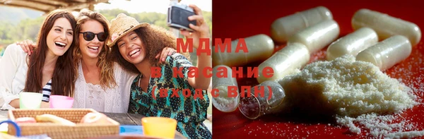 ГАЛЛЮЦИНОГЕННЫЕ ГРИБЫ Осташков