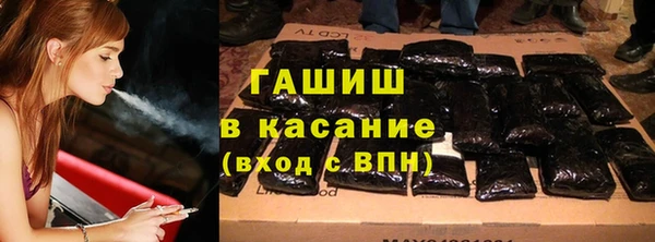 MDMA Пересвет