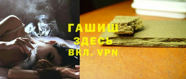 кокаин премиум Переславль-Залесский