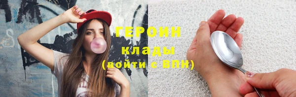 синтетический гашиш Остров