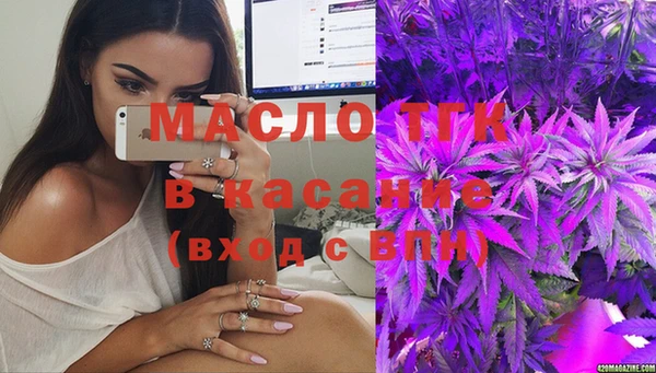 кокаин премиум Переславль-Залесский