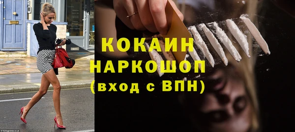 синтетический гашиш Остров